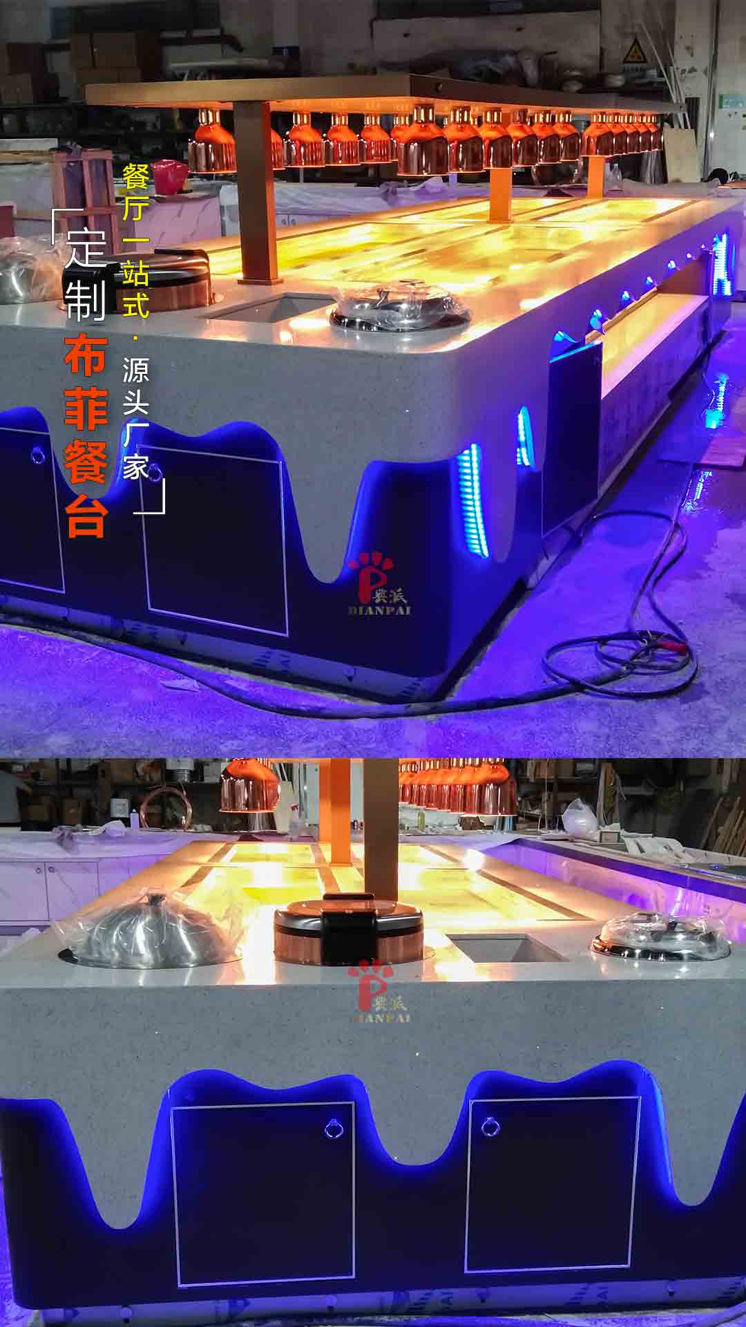 出口美国澳大利亚法国等地的自助餐台