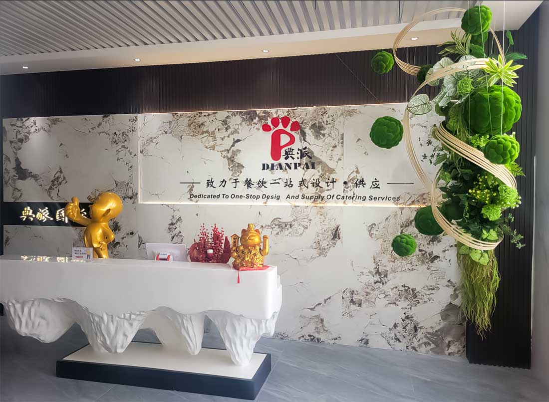 典派自助餐台厂家前台拍摄图