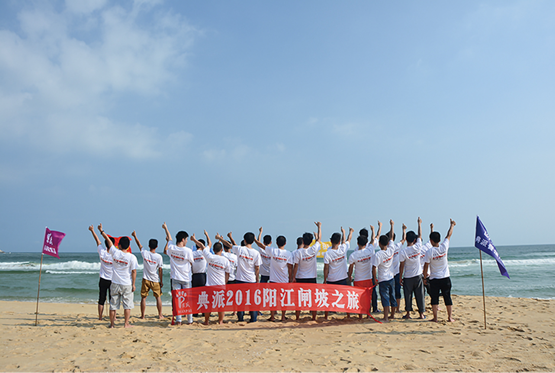 自助餐台定制厂家——典派国际团建活动