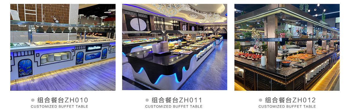 07美国餐厅自助餐台定制