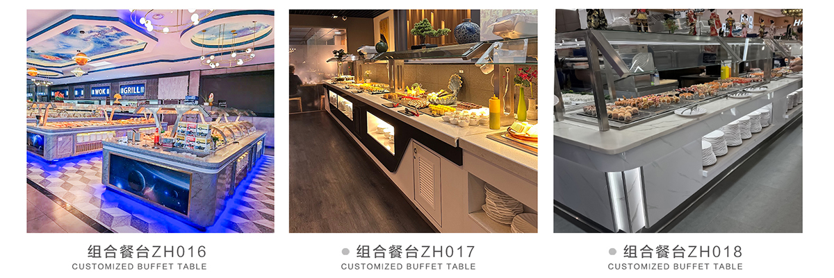 09典派国际布菲台杰作