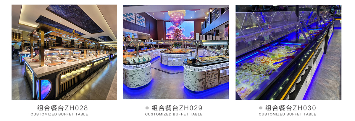 13典派国际国外华人餐厅布菲台定制.jpg