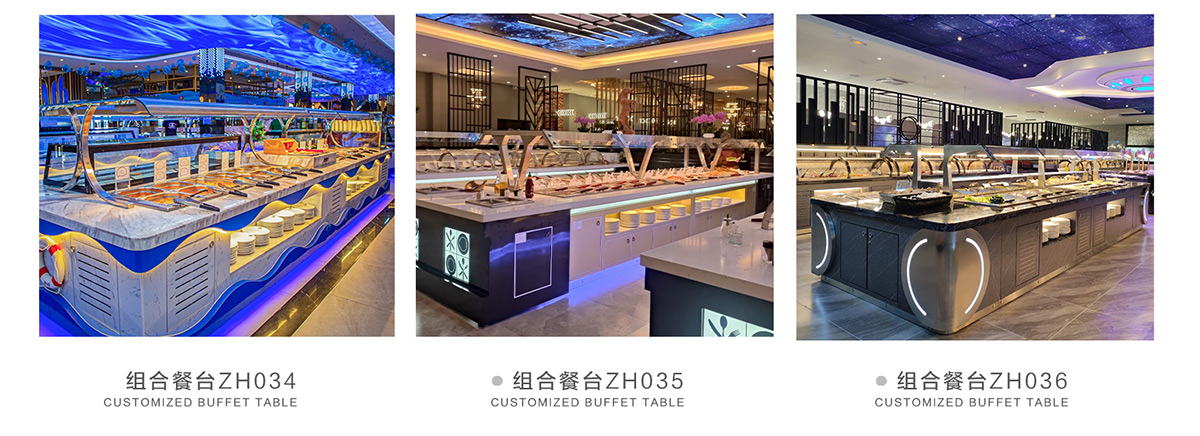 15典派的海洋风自助餐台.jpg
