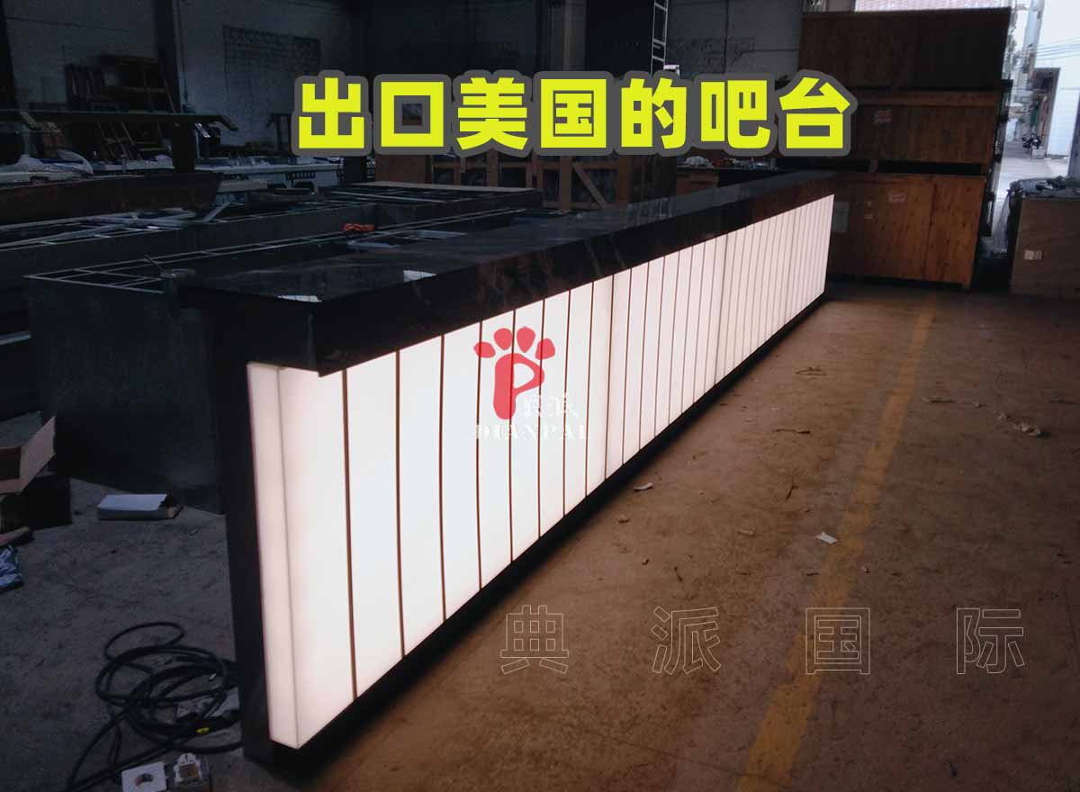 典派出口到美国餐厅的吧台前台BT236512